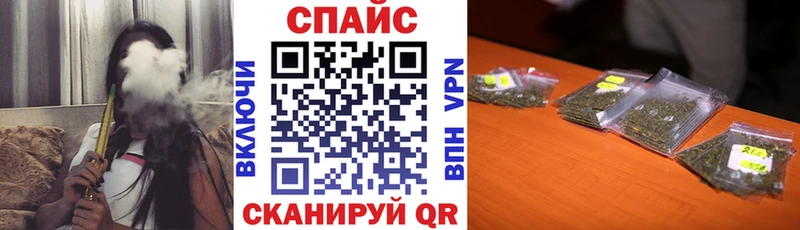 Бутират оксибутират Волхов