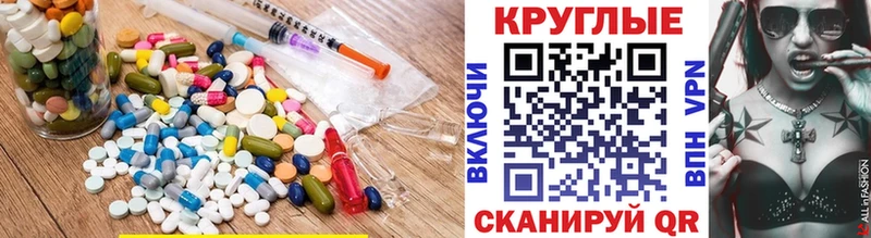 ЭКСТАЗИ DUBAI  наркотики  Волхов 
