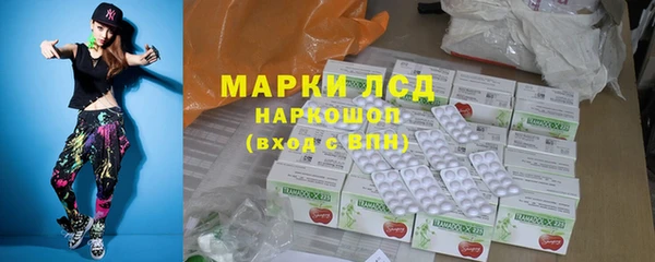 а пвп мука Арсеньев
