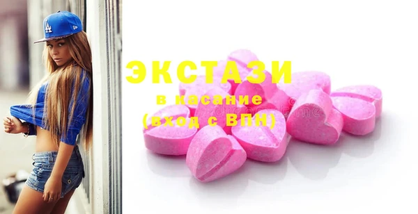 дурь Сосновка