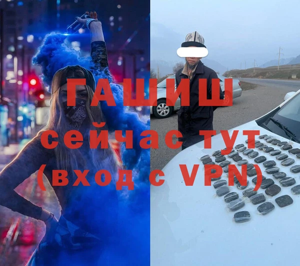 эйфоретик Сосновый Бор