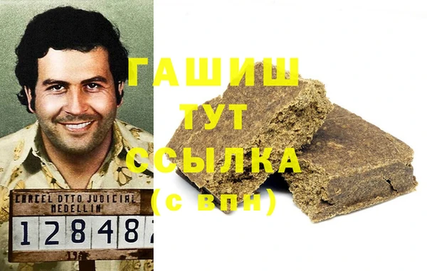 дмт Аркадак