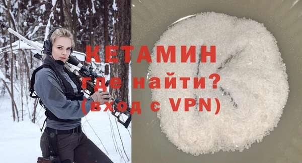 а пвп мука Арсеньев