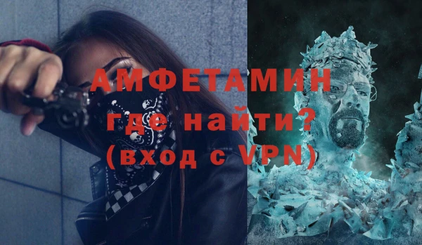 2c-b Сосновоборск