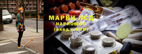 дживик Армянск