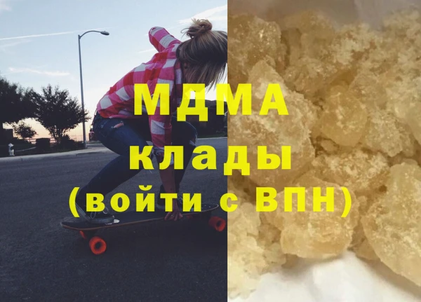 прущий лед Алексин