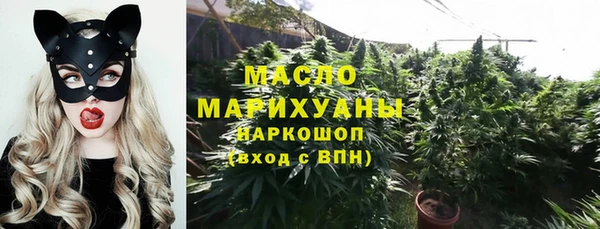 а пвп мука Арсеньев