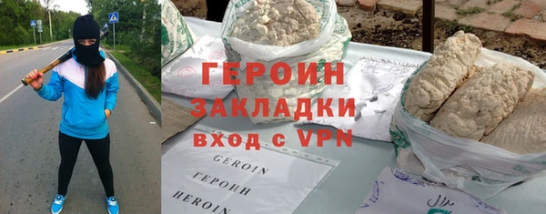 эйфоретик Сосновый Бор