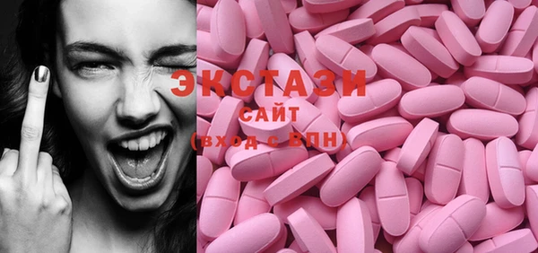 прущий лед Алексин