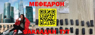 apvp Дубна