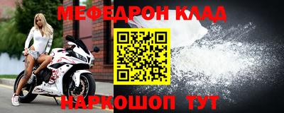 apvp Дубна