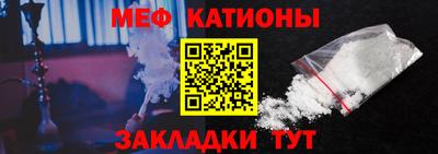 apvp Дубна