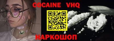 apvp Дубна