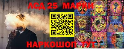 кокаин колумбия Донской