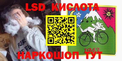 apvp Дубна