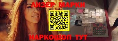 apvp Дубна