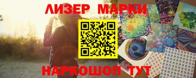 мефедрон VHQ Абакан