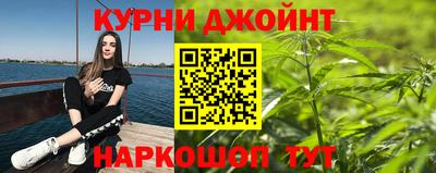 соль ск Донецк