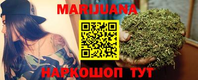 кокаин колумбия Донской