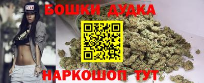 кокаин колумбия Донской