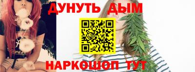 apvp Дубна