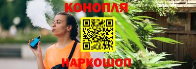 соль ск Донецк