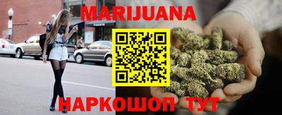 гидропоника Абинск