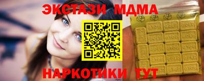 кокаин премиум Азнакаево