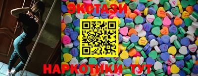 кокаин колумбия Донской
