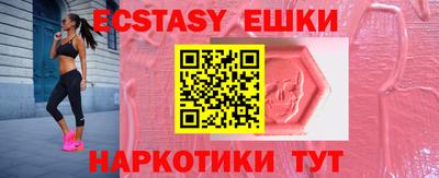 apvp Дубна