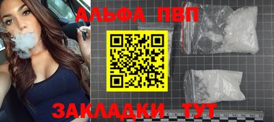кокаин колумбия Донской