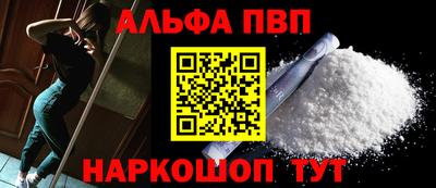 кокаин колумбия Донской