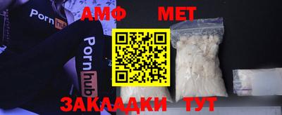 кокаин колумбия Донской
