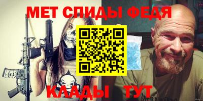 apvp Дубна