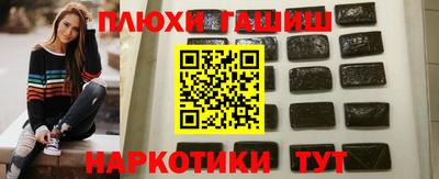 кокаин колумбия Донской