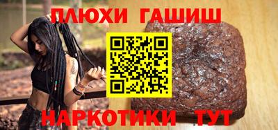кокаин колумбия Донской