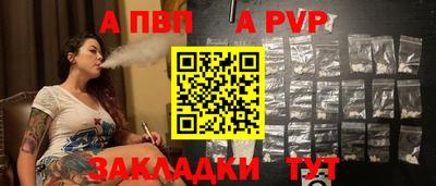 кокаин колумбия Донской