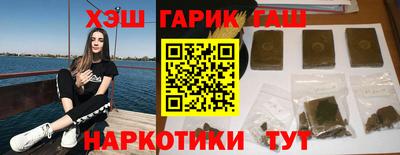 кокаин колумбия Донской