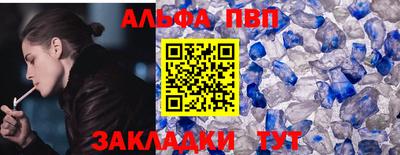 кокаин колумбия Донской