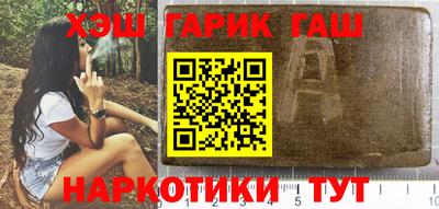 кокаин колумбия Донской