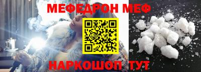 apvp Дубна