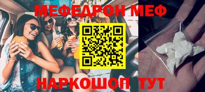 apvp Дубна