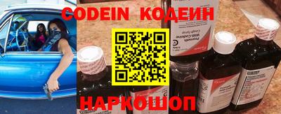 кокаин колумбия Донской