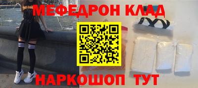apvp Дубна