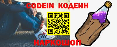 apvp Дубна