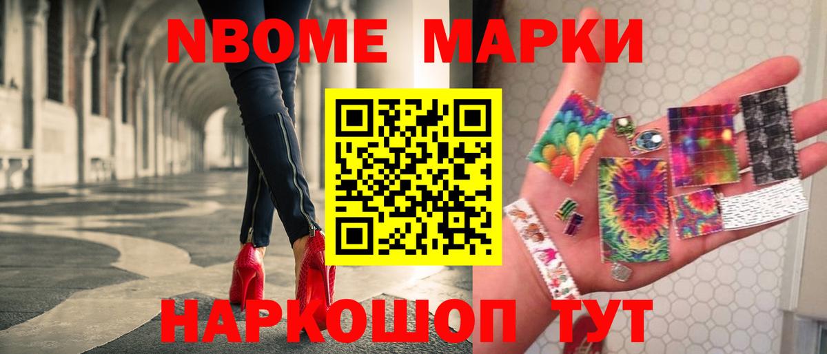 ЛСД экстази кислота  Лсд 25 экстази кислота  Вход с VPN  Волхов 