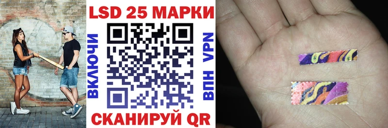 где найти наркотики  MEGA ссылки  Марки NBOMe 1,8мг  Волхов 
